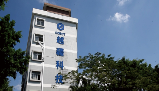 越疆機器人,智能機器人研發制造商,四軸機械手,協作機器人廠家,協作機器人品牌,深圳協作機器人廠家,蘇州協作機器人廠家,上海協作機器人廠家-2015