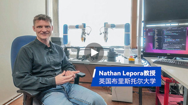 越疆機器人,越疆機器人應用案例,焊接機器人,裝配機器人,越疆協作機器人、十年老用戶堅定選擇!越疆機器人憑實力讓英國布里斯托爾大學教授一路追捧!