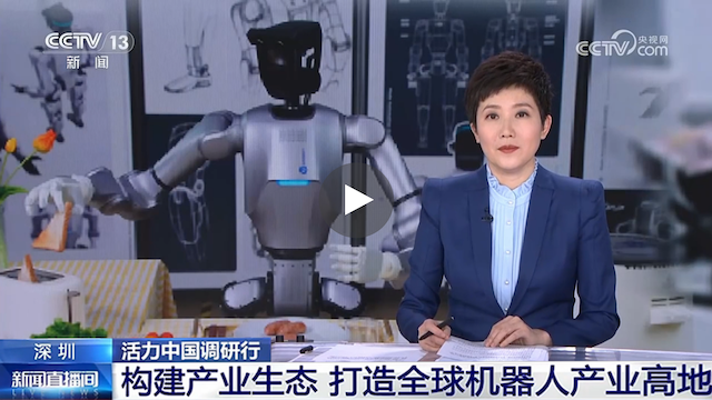 越疆機器人,越疆機器人應用案例,焊接機器人,裝配機器人,越疆協作機器人、央視新聞 | 越疆具身智能機器人加速“進化”,機器人開啟多場景應用落地