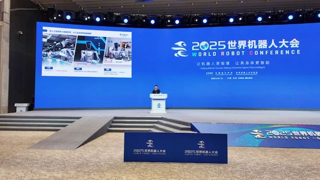 越疆發(fā)布二代人形機(jī)器人平臺(tái)