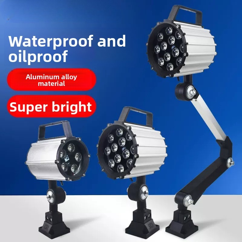 40F Sealed LED Machine Work Light for CNC Lathe and Milling Machine