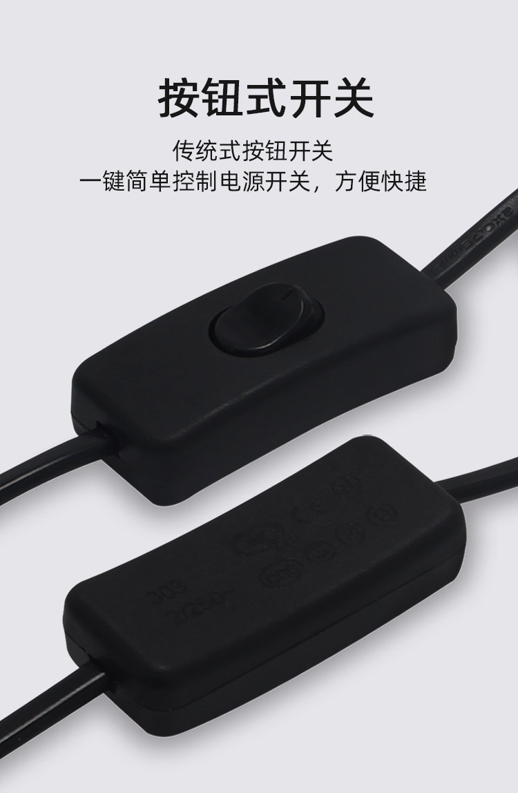JYY80-5-YC Push Button Switch on Lamp Head