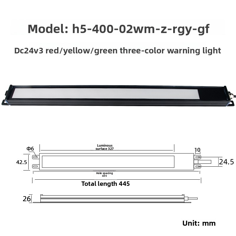 H5-400 LED Warning Light - 445mm Dimension Diagram