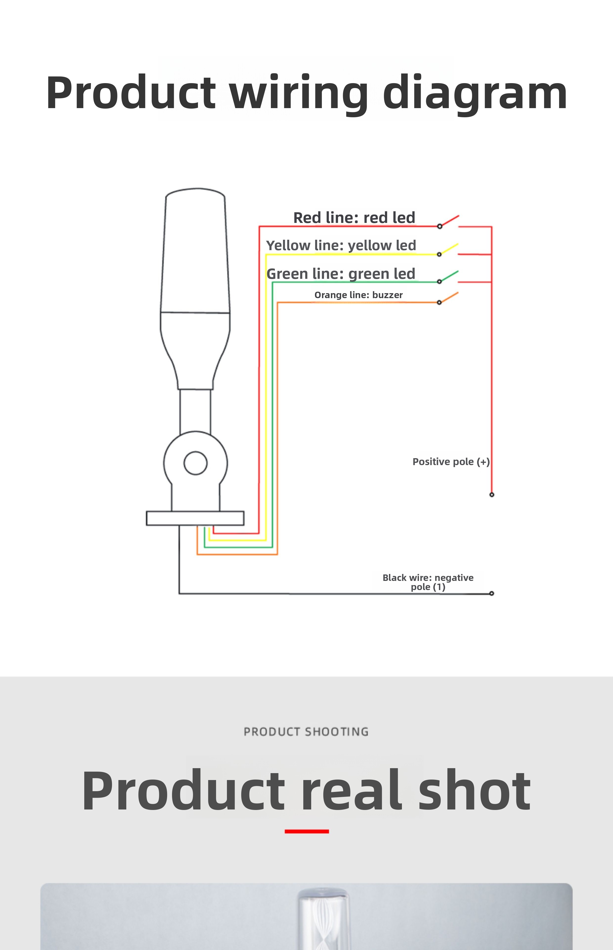 EXZS50NXB Wiring Diagram - Red/Yellow/Green LED, Orange Buzzer, Black Negative