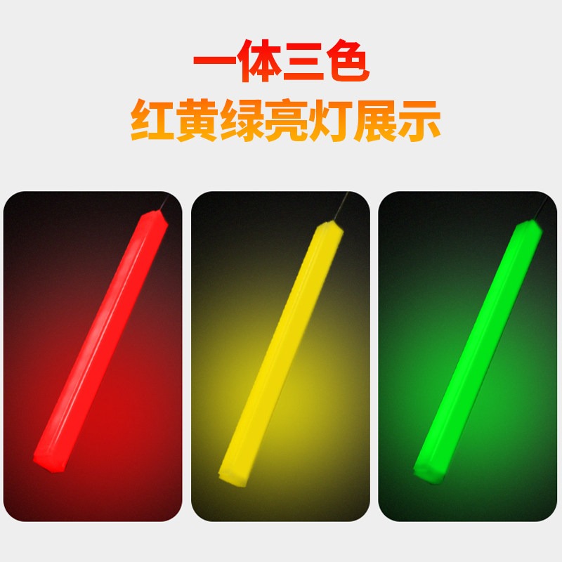 X2M Three Color LED Signal Light Bar Red Yellow Green Lit