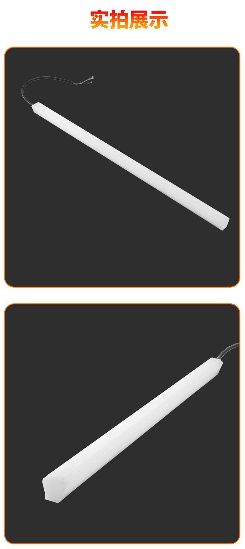 X2M Signal Light Bar Real Shot - White PC Profile R/Y/G