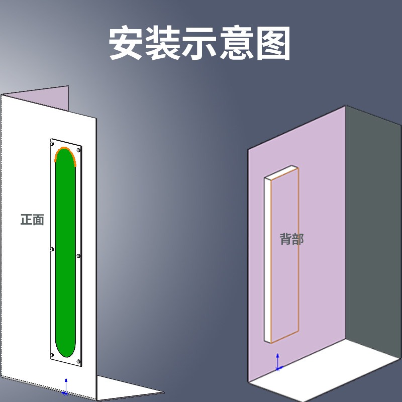 YGM Panel Mount Signal Light Installation in Machine Panel